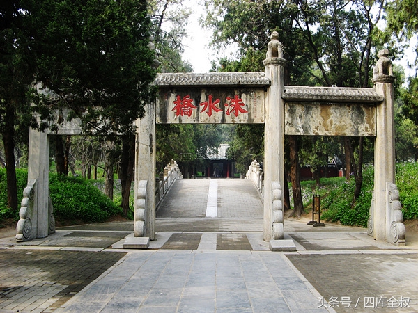 孔林山东曲阜,曲阜孔林古会