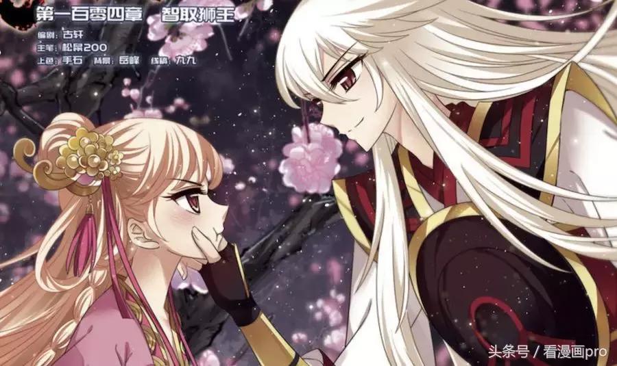 这十部人气漫画最适合打发时间,知音漫客漫画所有漫画名单