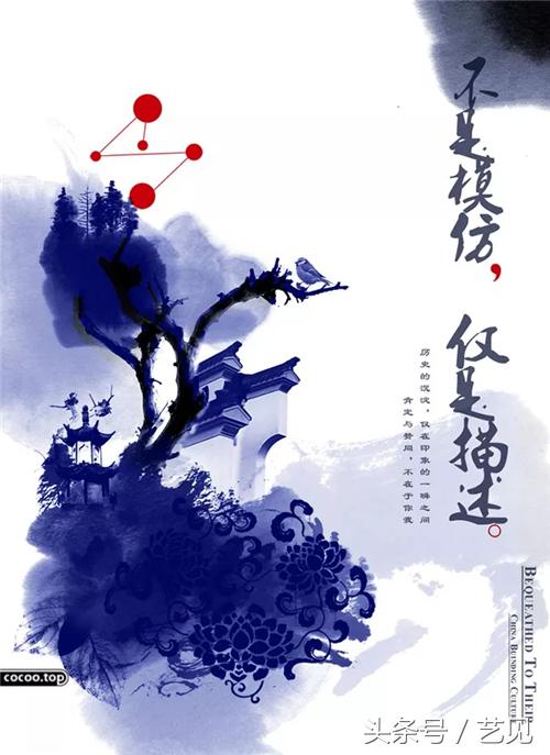 平面广告设计创意表现分析,平面广告设计的对比和衬托