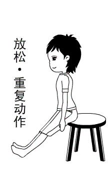 这套健身操会让你骨骼好、精神好、身体棒！