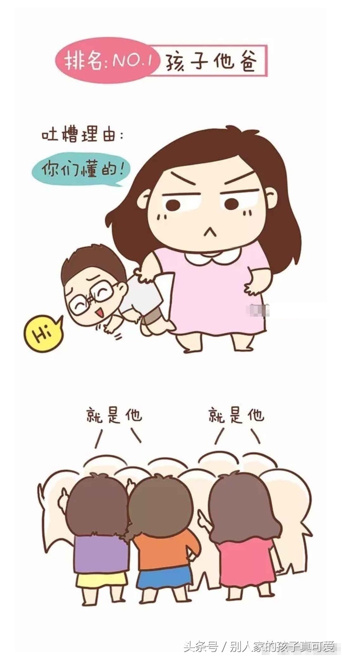 9件最没用的母婴产品,孕产妇几乎都有,真需要再买也不迟