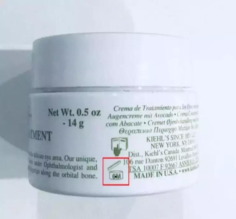 你的化妆品已经过期，可你竟然还不知道？