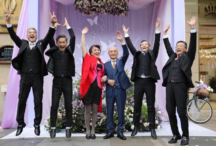 75岁老院长婚姻,75岁老院长