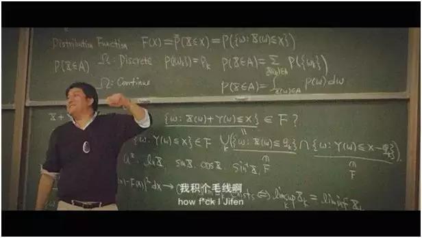 我的老师上课会喷水，你知道吗？