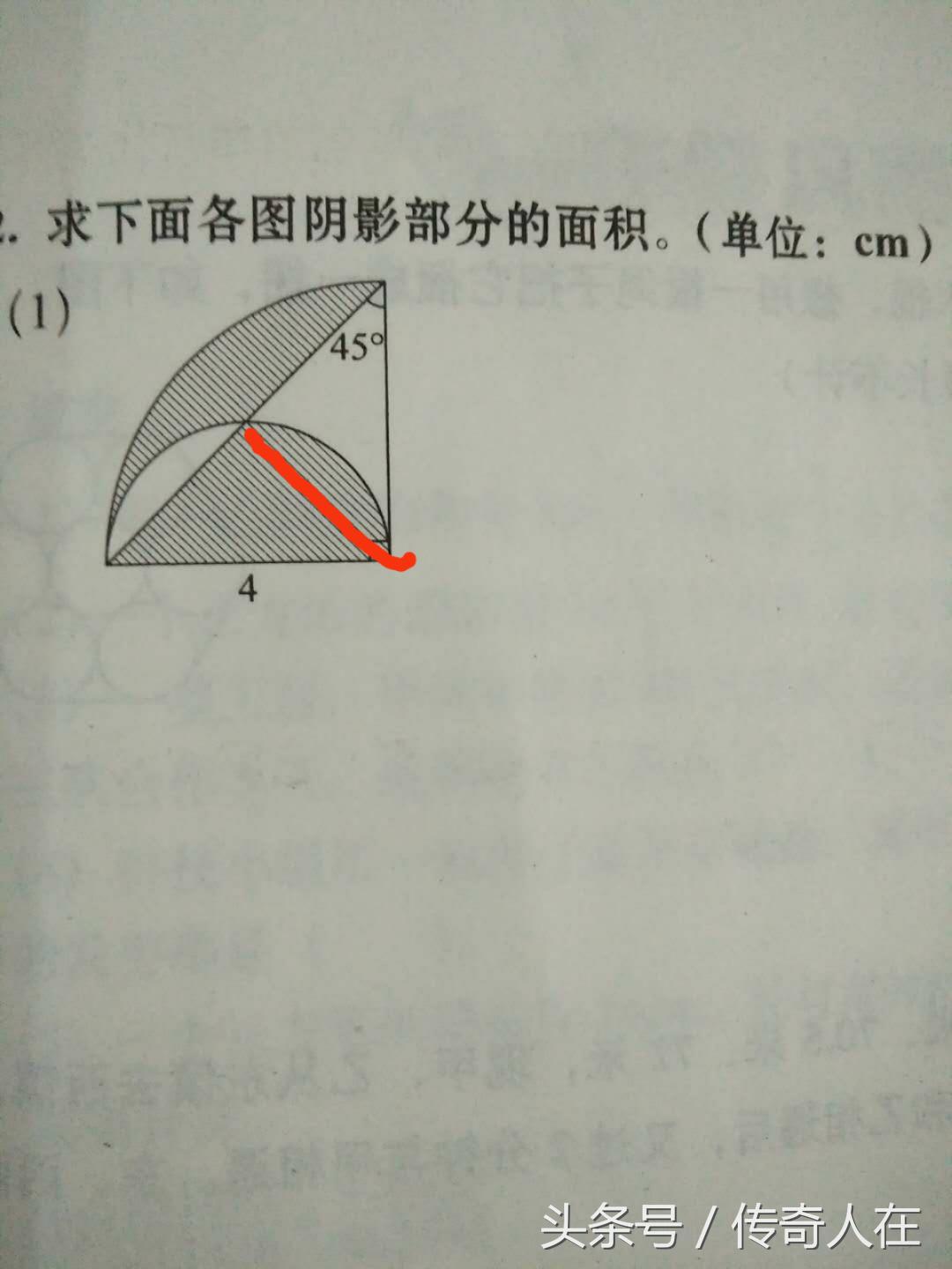 五年级因数与倍数的思维导图,因数与倍数易错题讲解