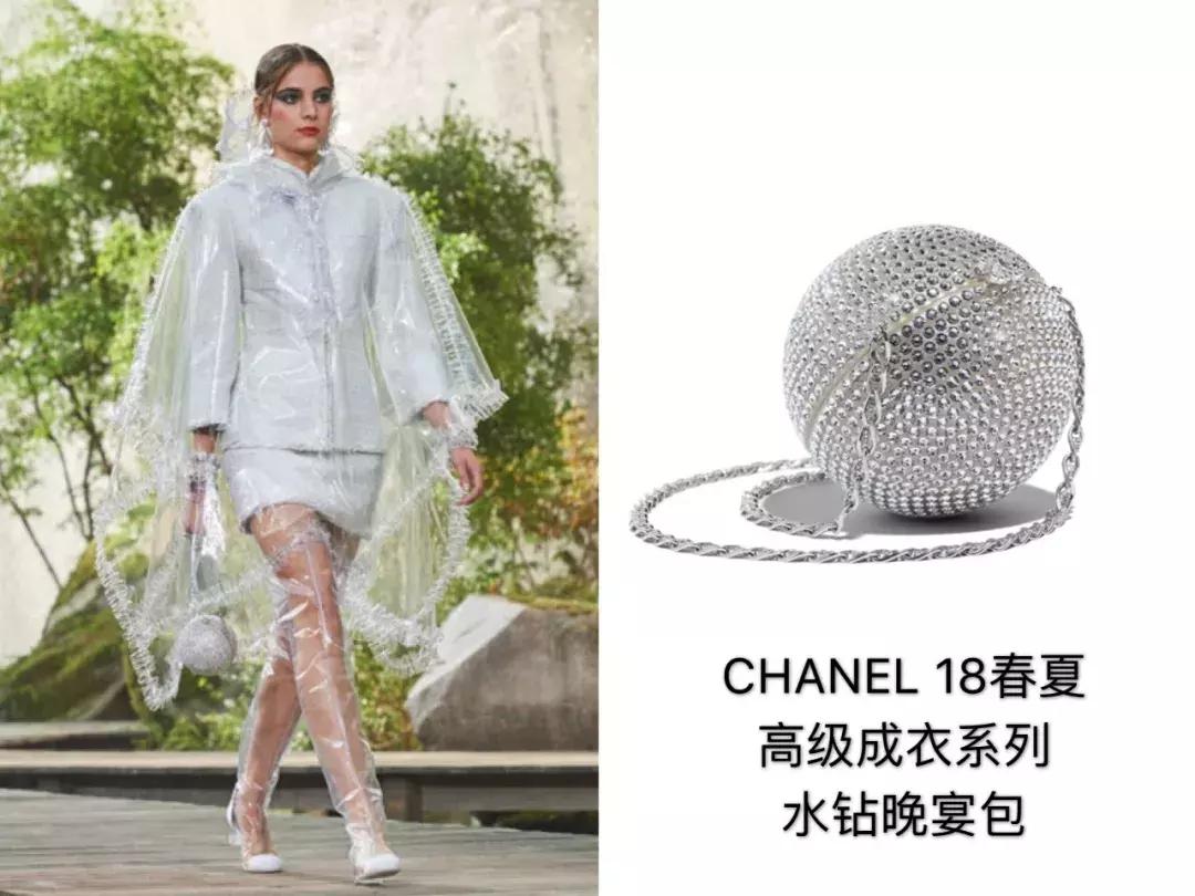 chanel2018秋冬秀场展示,chanel包包春夏秀