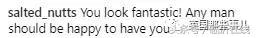 谈恋爱的姐妹说你胖怎么怼,说你胖娶不到老婆怎么反驳