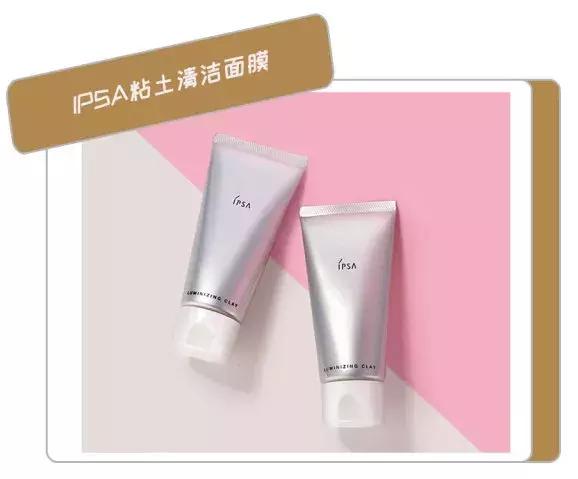 去日本必买的十款断货王,日本断货王哪个最好