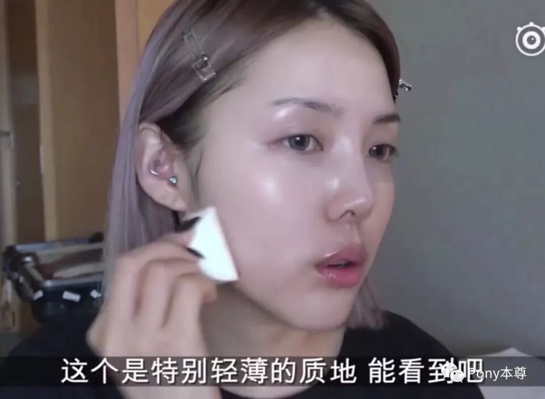 suqqu粉霜和suqqu粉底液测评,suqqu新款粉底液