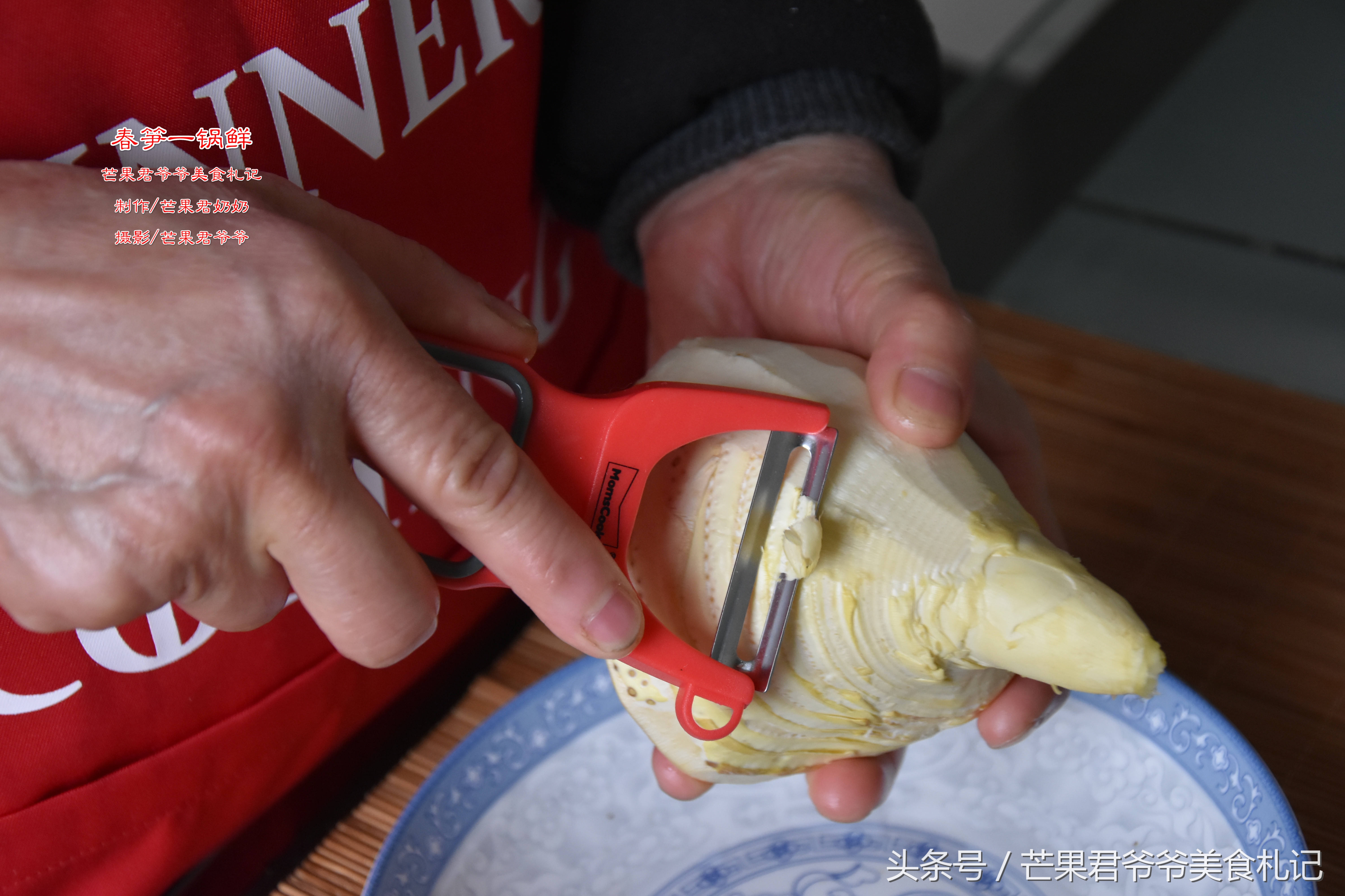 芒果君爷爷：食过笋的春天才鲜甜，如何烩制春笋一锅鲜，请看图