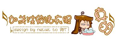 怎样对付小三才是正确的,如何对付小三不犯法的狠招