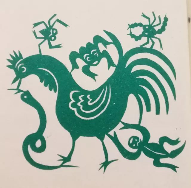 剪纸民间手艺,24幅民间吉祥剪纸图