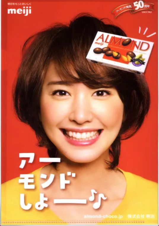 新垣结衣最近到底怎么了,新垣结衣13岁青涩照曝光