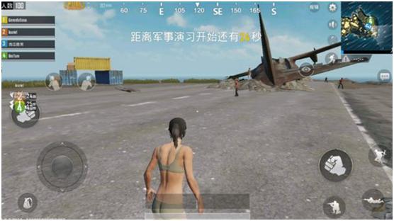 一款游戏特别刺激攀爬,刺激战场国际版度假岛