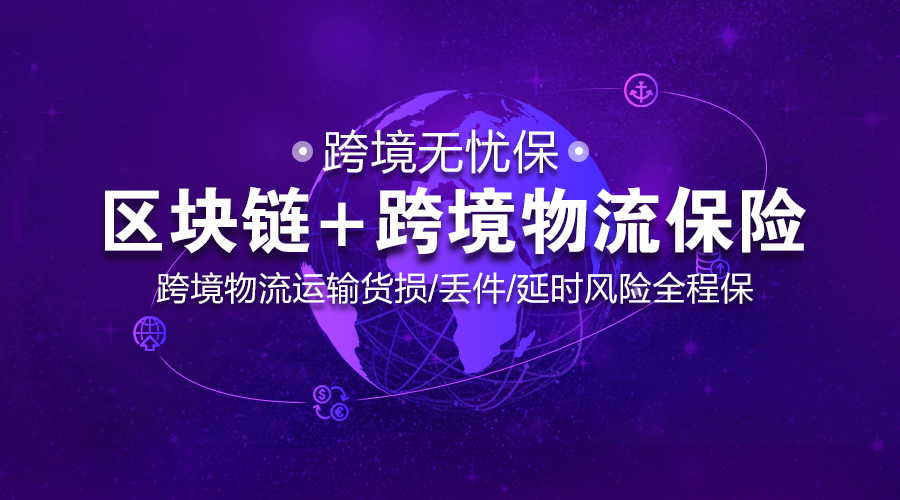 豆沙包上海跨境电商,豆沙包跨境