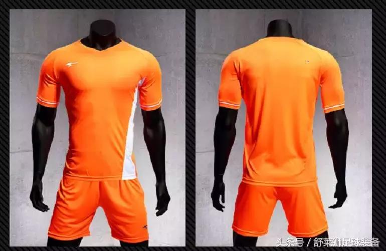 舒莱狮足球服,舒莱狮足球训练服套装