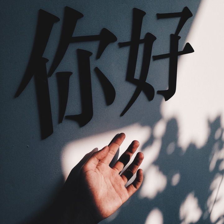 39万改造老房子的设计师,设计师为1家3代硬核改造15平老房