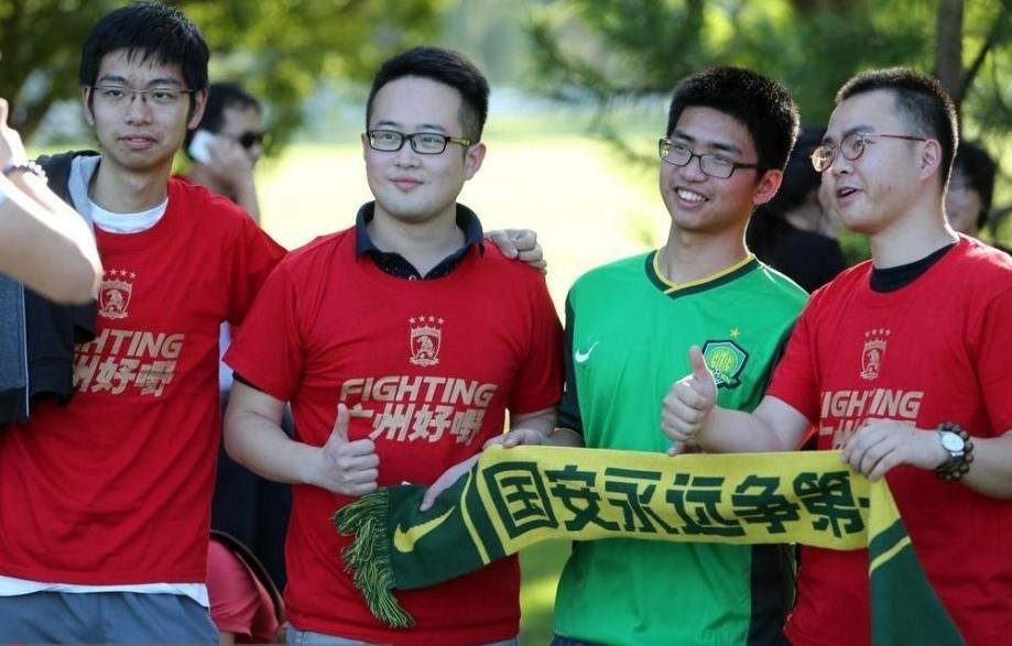 中超恒大对国安评论,中超球迷国安恒大