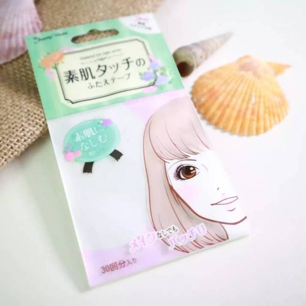 全网最全双眼皮贴测评,贴双眼皮贴的教程