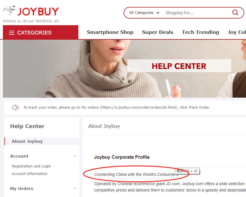跨境电商平台如何打击假货,如何解决跨境电商出现假货的问题