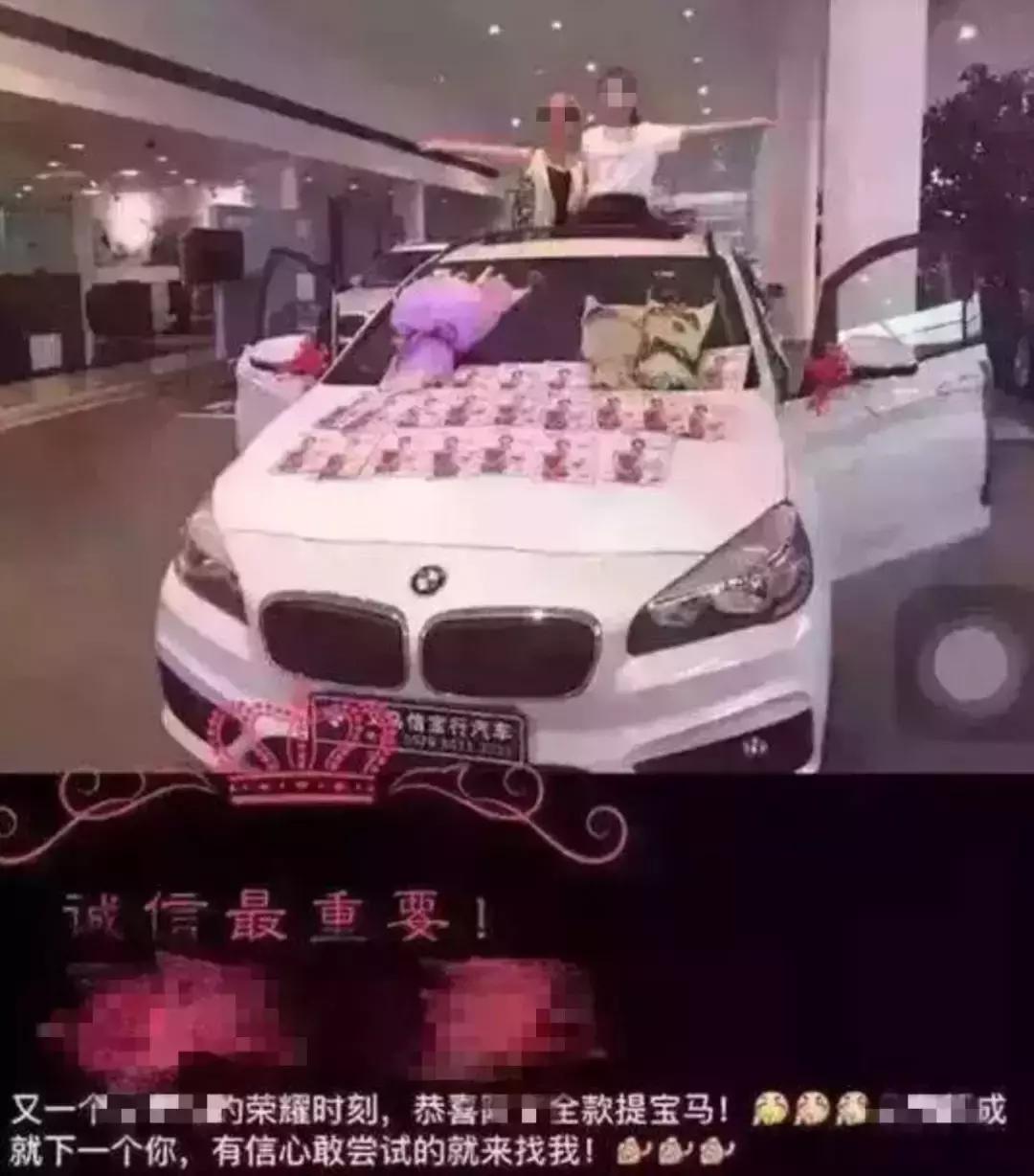 朋友圈发什么能让别人不屏蔽微商,别屏蔽微商朋友圈