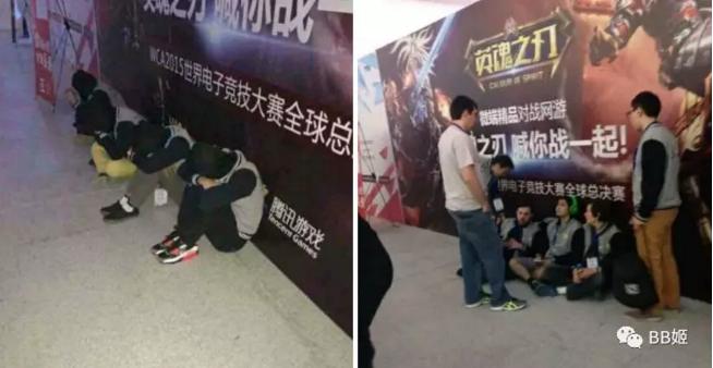 丢脸丢到国外？马云怒砸2亿办的“电竞奥运会”竟如此坑爹？