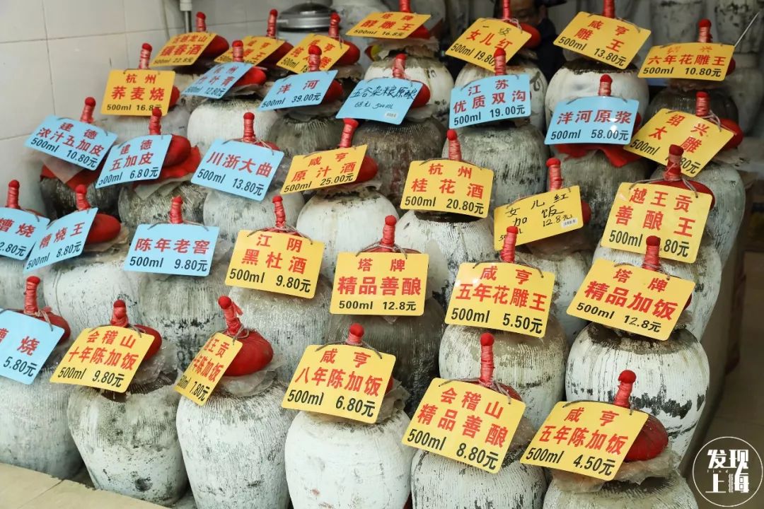 上海现存老菜场,上海最老菜市场