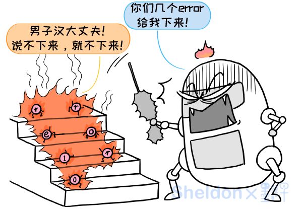 动动鼠标,超导量子处理器