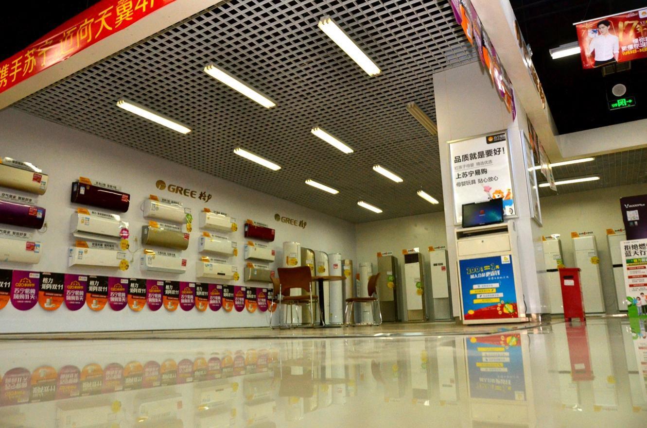 厉害了,我的大荔!ZARA、HM折扣店首入中国县级市场