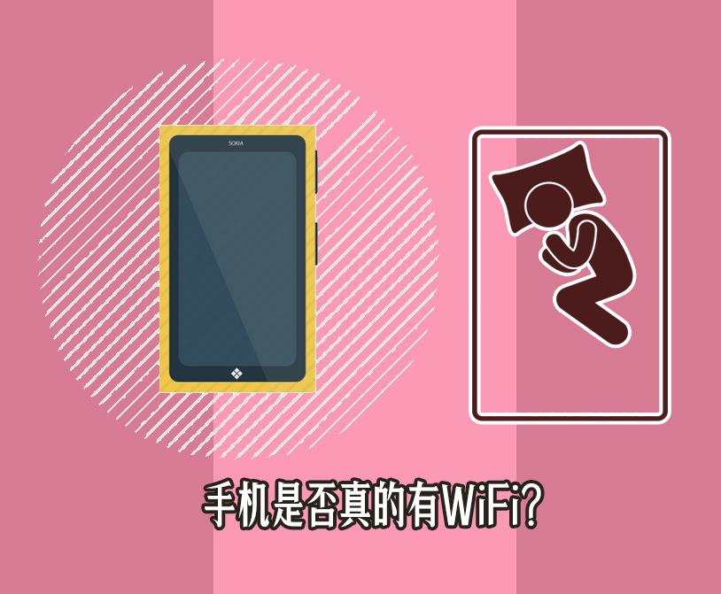 深度睡眠与浅睡眠的危害,深度睡眠是因为什么