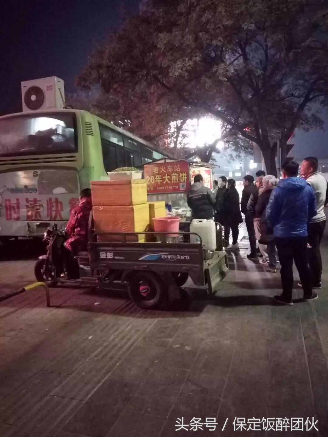 走遍各个娱乐场所,保定最火爆的夜店