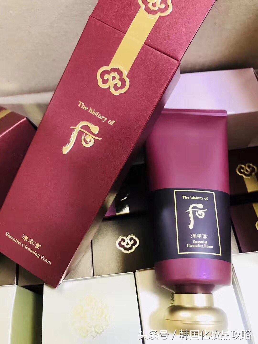韩国后系列磨砂洗面奶,滋润保湿护肤品套装韩后