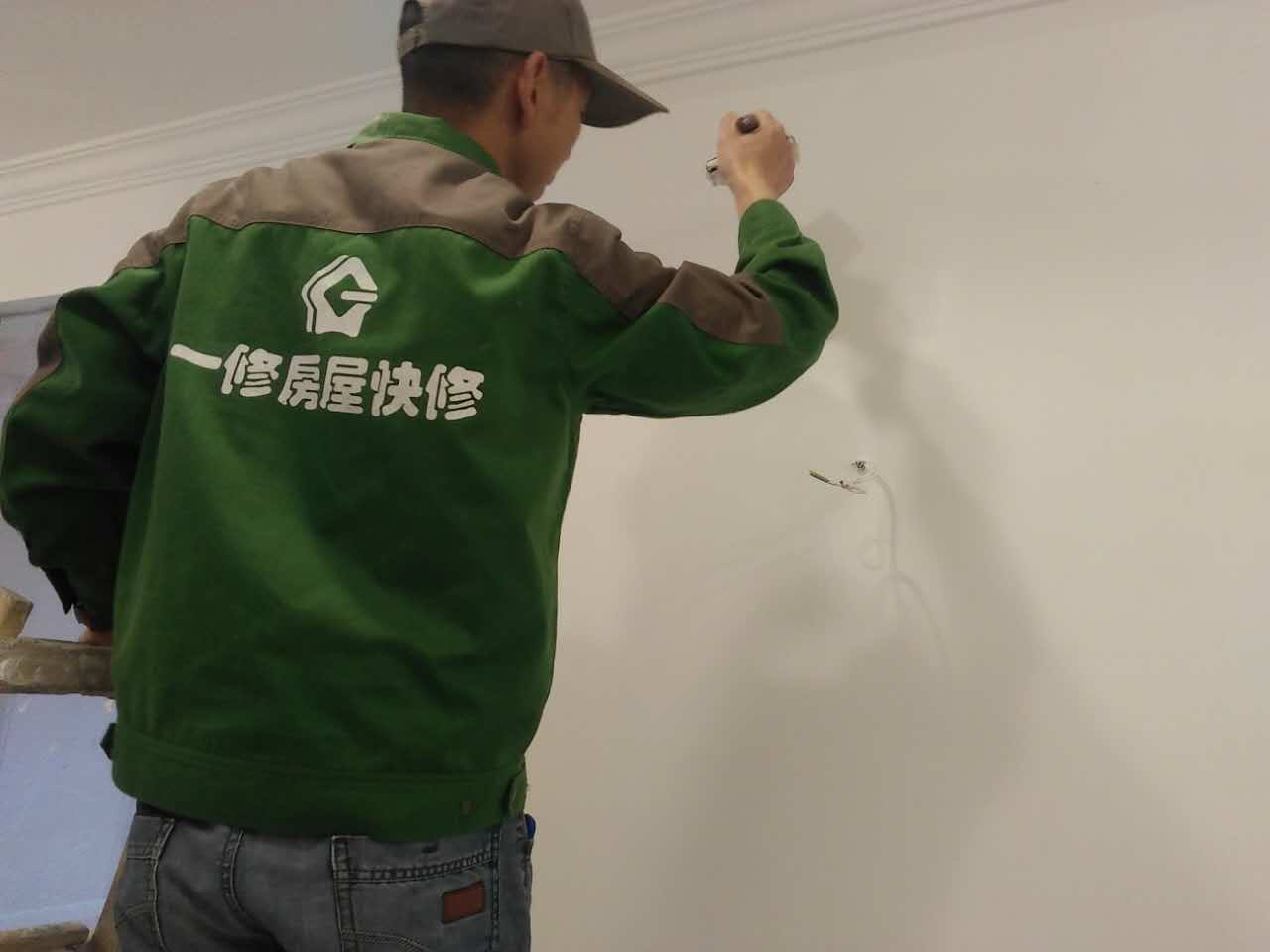 农村家庭白灰墙翻新怎么刷乳胶漆,白灰墙脏了怎么翻新最有效的方法