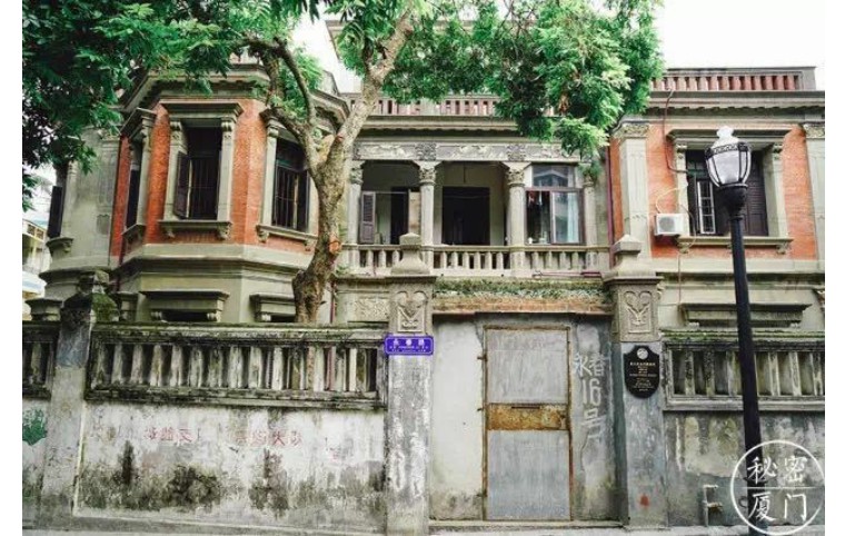 有了这份攻略,厦门攻略三天两晚不踩雷走心分享