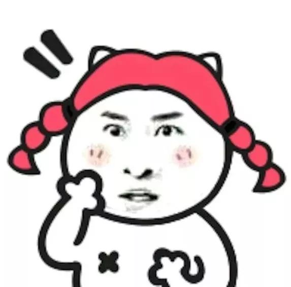 微信名字暴露你是怎么样的人,微信暴露真实姓名有危险吗