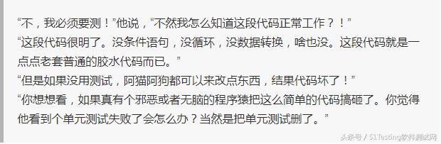 有什么办法测试覆盖率,强制全局120帧有啥危害