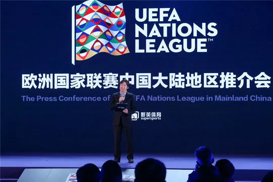 欧国联足球最新分析,欧足联欧洲联赛怎么样