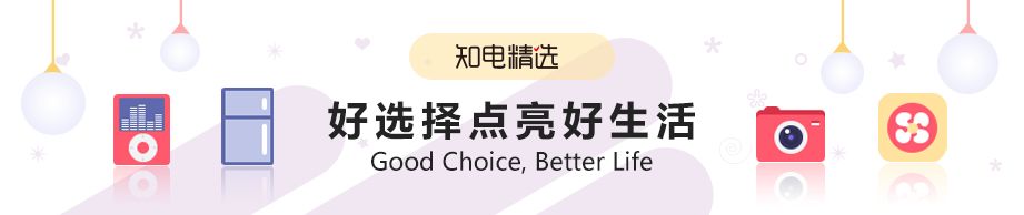 2023公认最好移动电源推荐,移动电源推荐大容量移动电源