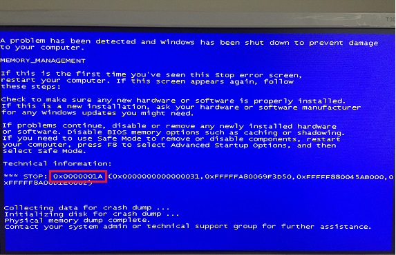 常见的电脑蓝屏代码和解决方法,电脑蓝屏代码0xc0000005