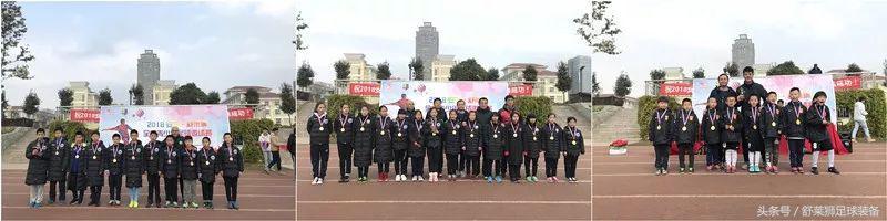 2023年舒莱狮杯青少年足球邀请赛,舒莱狮海西杯全国足球邀请赛