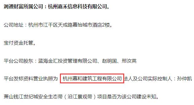 鲁小姐理财提现不了有人管吗,鲁小姐的理财方式