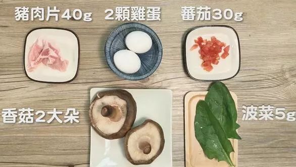 狗狗除了吃狗粮还能吃哪些肉,狗狗到底能不能吃熟骨头