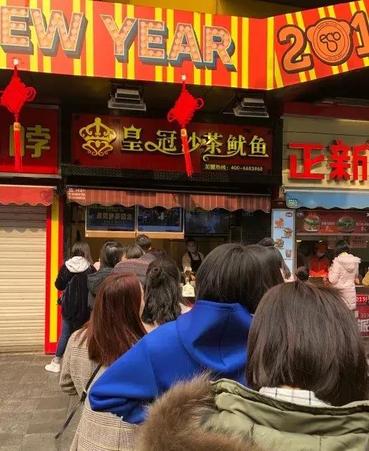 太原小店10元管饱,10元管饱小摊