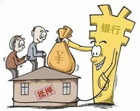 重庆贷款攻略,大额贷款怎么贷最划算的