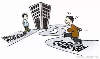 濮阳公积金贷款,濮阳公积金郑州能贷款吗