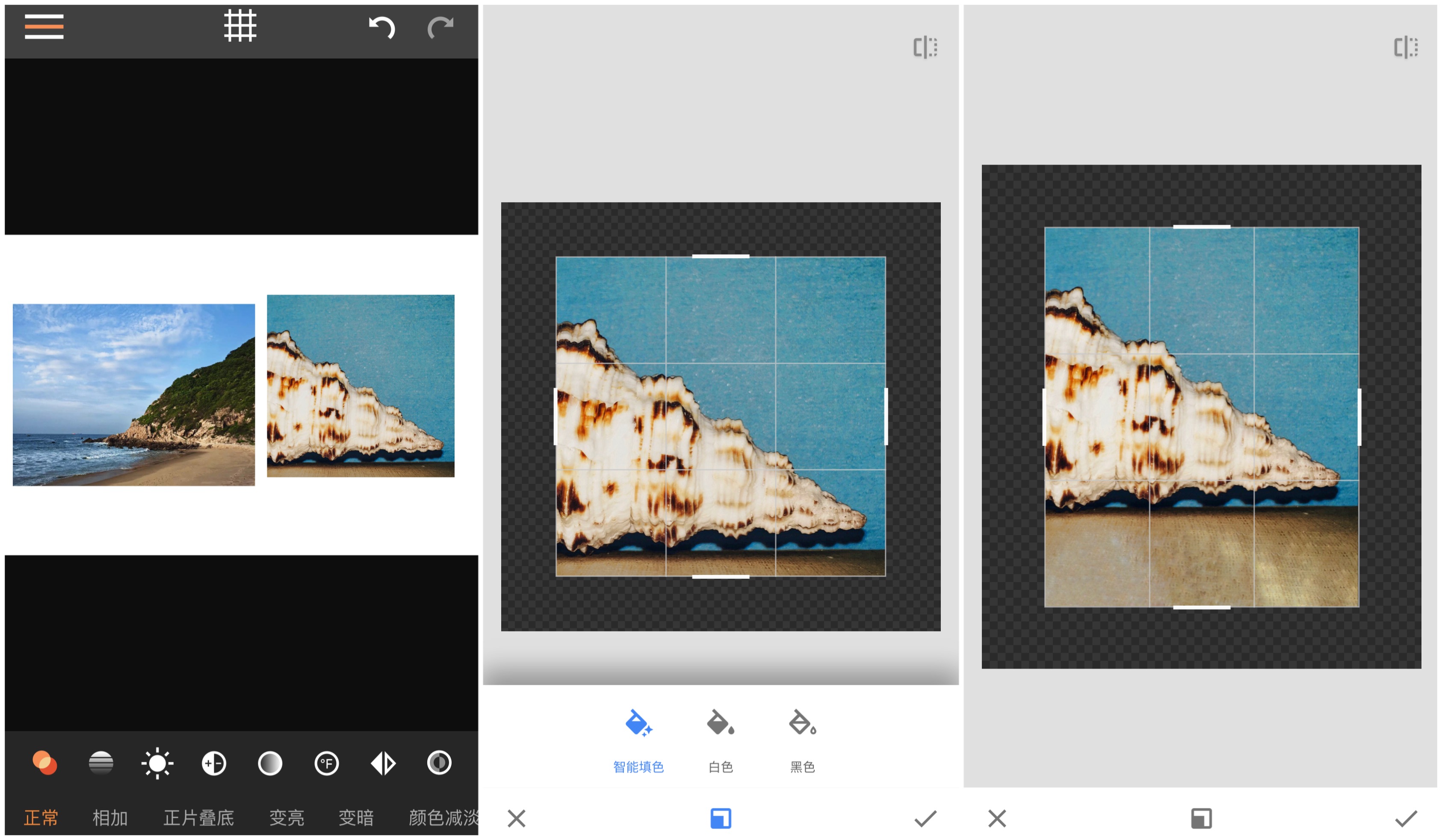 用什么app能拍出高级的照片,教你用手机拍出美哒哒的照片