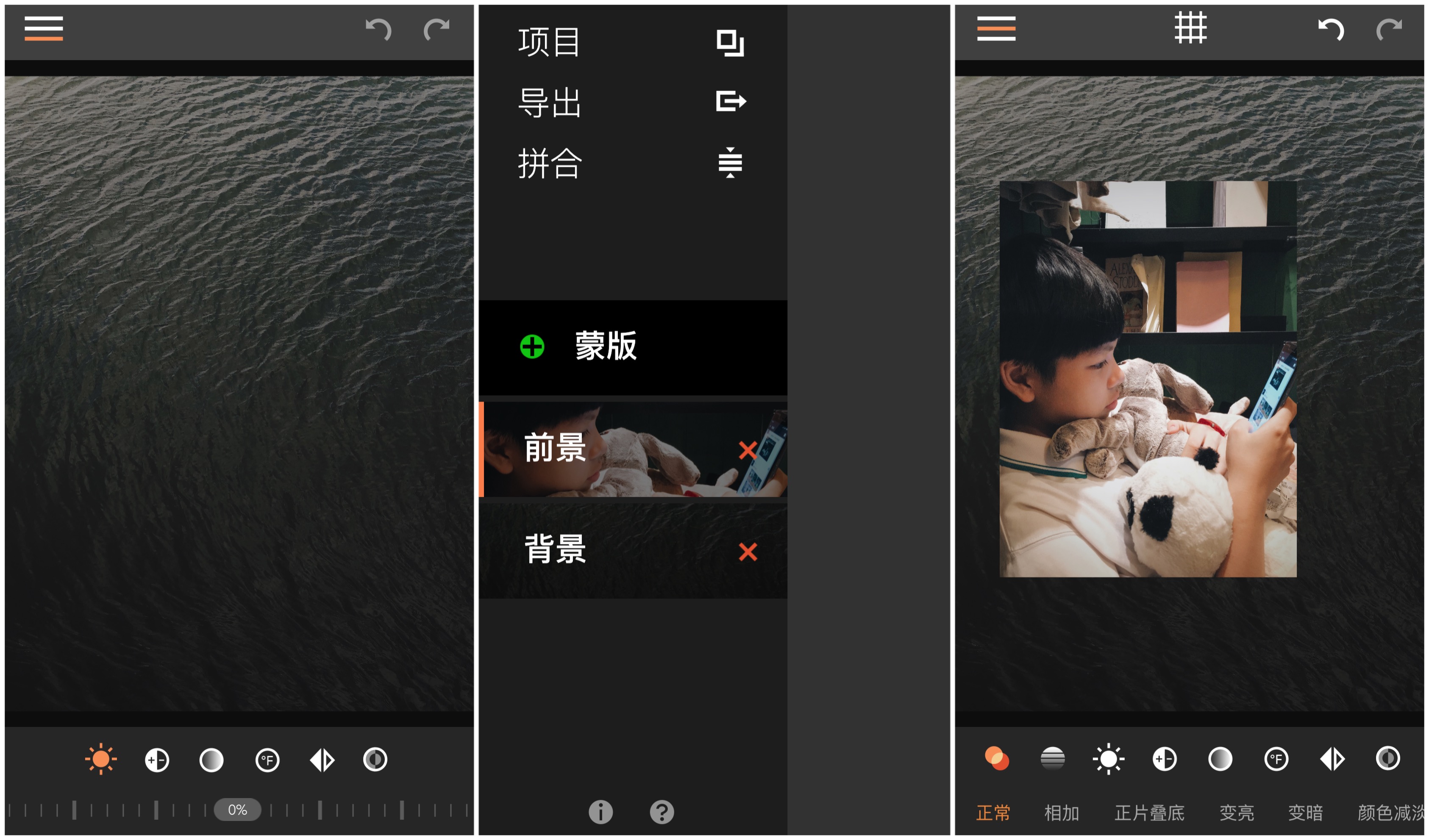 用什么app能拍出高级的照片,教你用手机拍出美哒哒的照片