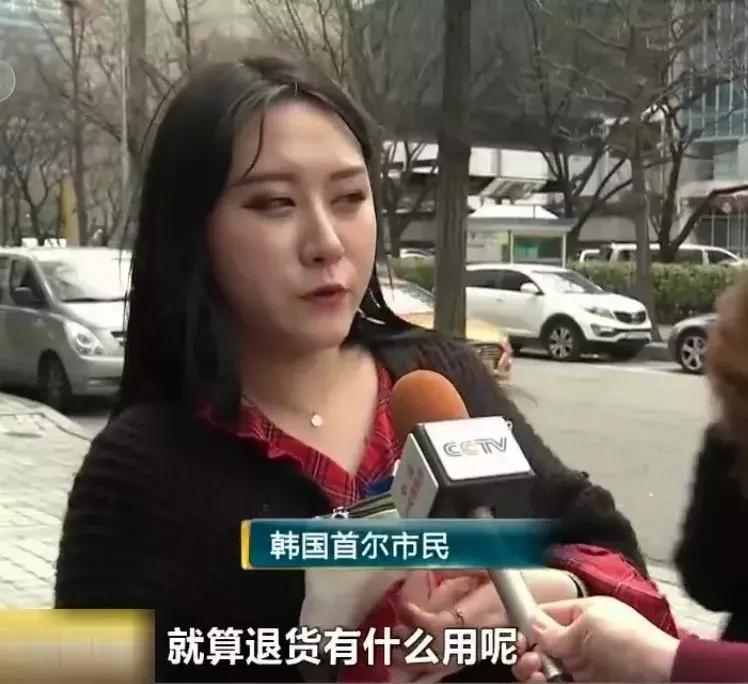 韩国查出十种化妆品重金属超标,韩化妆品重金属超标