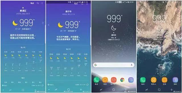 韩国查出十种化妆品重金属超标,韩化妆品重金属超标