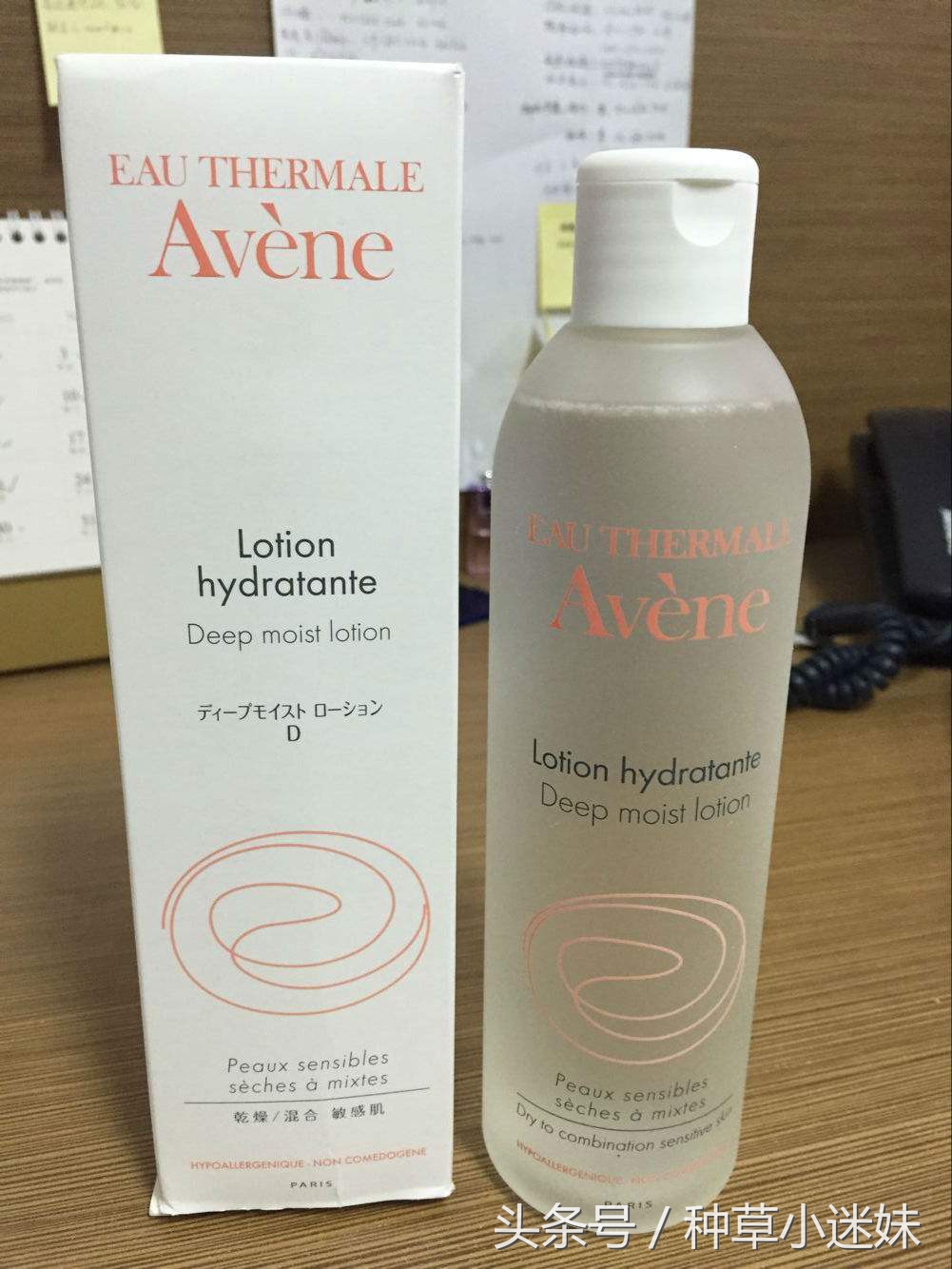 雅漾去红血丝产品,雅漾护肤怎么样